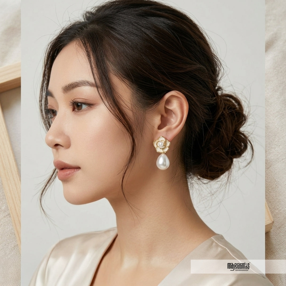 White Floral with hanging Pearl Korean Studs