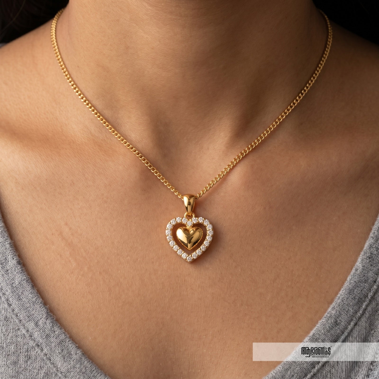 Dancing Heart Pendant Necklace