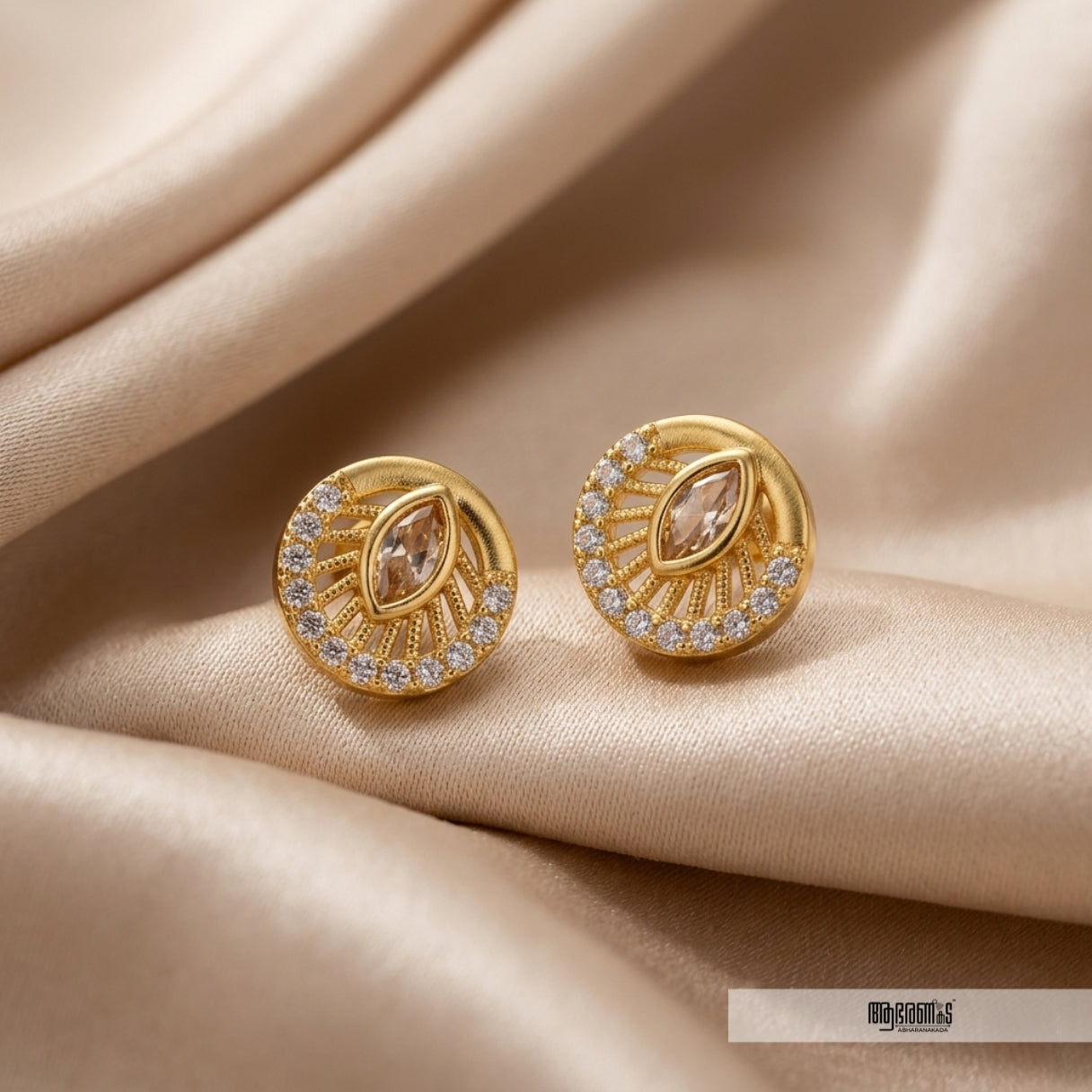 Peacock like white stone studded Anti Tarnish Studs