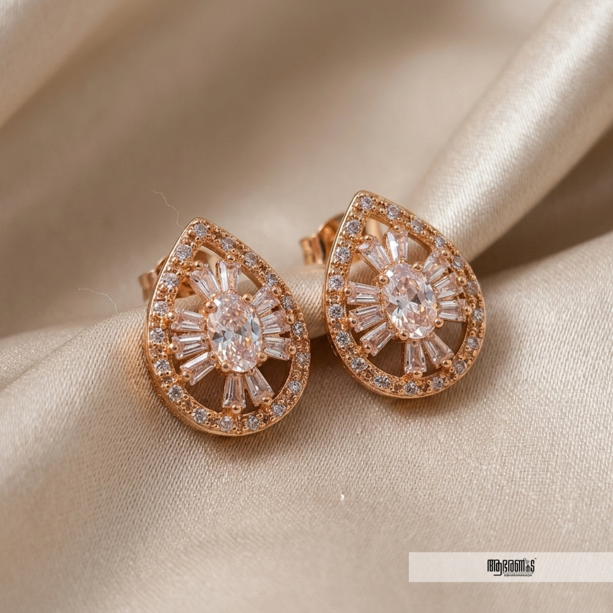 Leaf like Rose Gold Studs